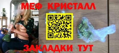 МДПВ Заводоуковск