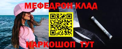 МДПВ Заводоуковск