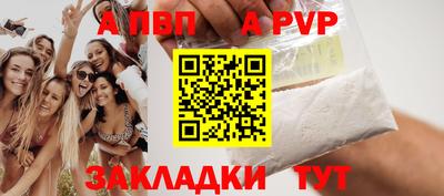МДПВ Заводоуковск