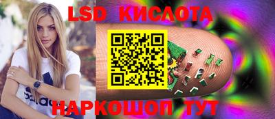 МДПВ Заводоуковск