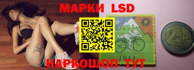 а пвп мука Жуковский