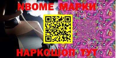 а пвп мука Жуковский