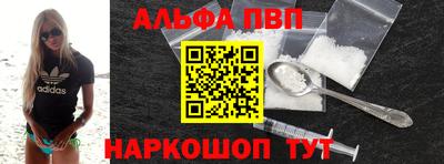 МДПВ Заводоуковск