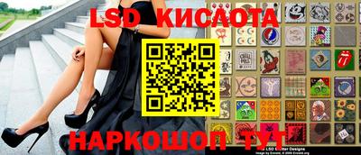 кокс Заволжье