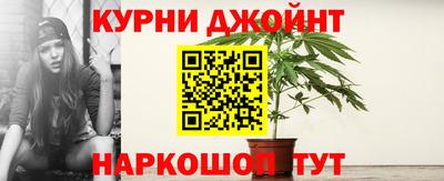 а пвп мука Жуковский