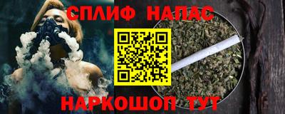 а пвп мука Жуковский