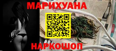 кокс Заволжье