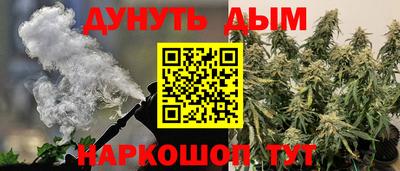 МДПВ Заводоуковск