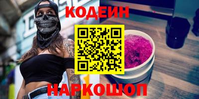 а пвп мука Жуковский