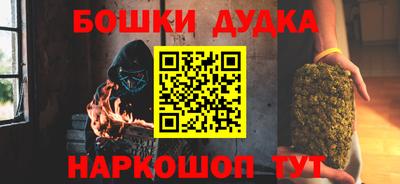 а пвп мука Жуковский