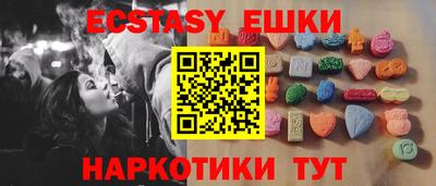 а пвп мука Жуковский