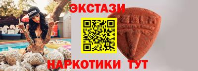 кокс Заволжье