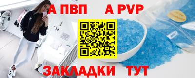 МДПВ Заводоуковск