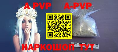 МДПВ Заводоуковск
