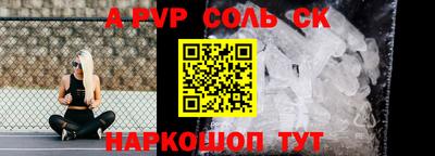МДПВ Заводоуковск