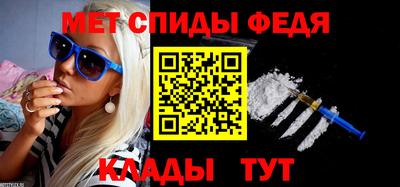 кокс Заволжье