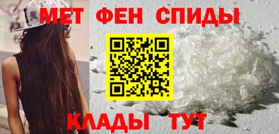 а пвп мука Жуковский