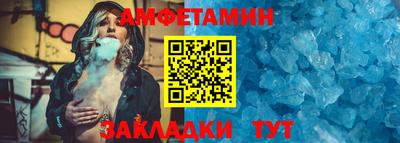 а пвп мука Жуковский