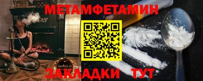 МДПВ Заводоуковск