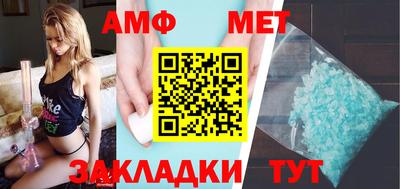 МДПВ Заводоуковск