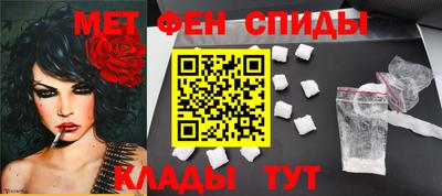а пвп мука Жуковский