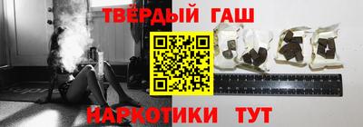 а пвп мука Жуковский