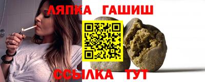 кокс Заволжье
