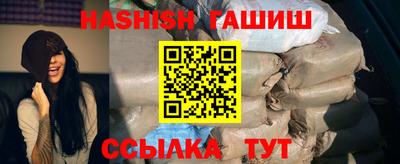 а пвп мука Жуковский