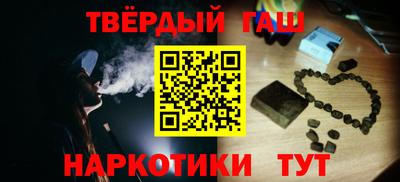 кокс Заволжье