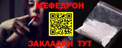 МДПВ Заводоуковск