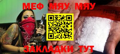 МДПВ Заводоуковск