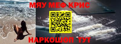 кокс Заволжье