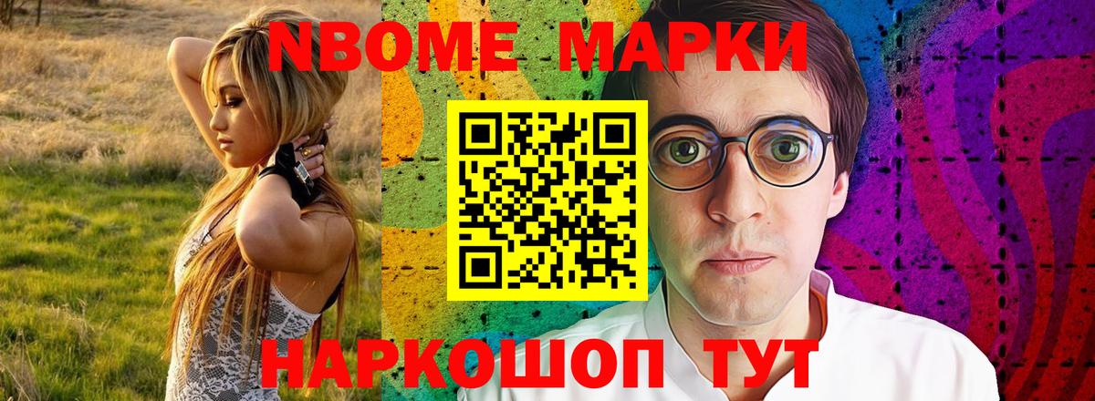 ЛСД экстази кислота  Вход с VPN  Осинники  omg   LSD-25 экстази кислота 